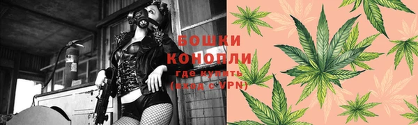 COCAINE Арсеньев