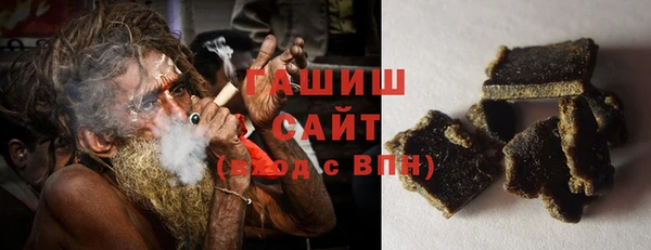 винт Армянск