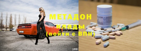 а пвп мука Баксан