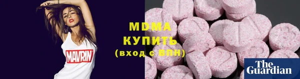 а пвп мука Алексеевка