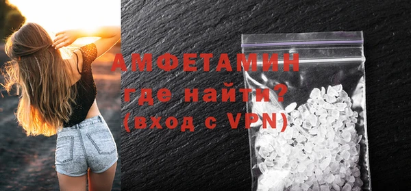 бутик Аркадак
