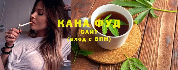 бутик Аркадак