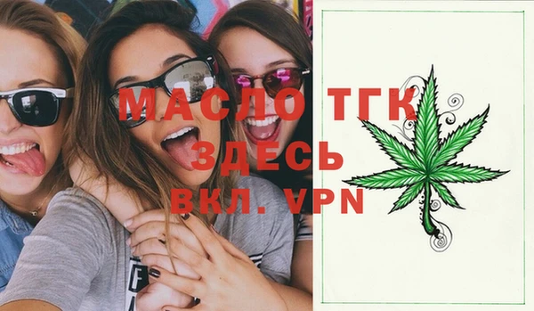 бутик Аркадак