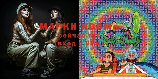бутик Аркадак
