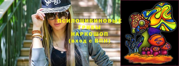 бутик Аркадак