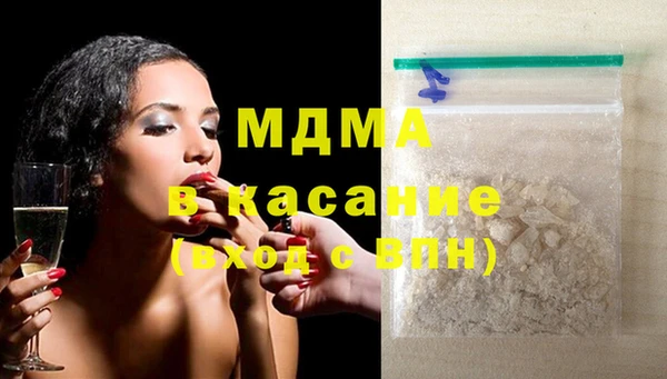 винт Армянск