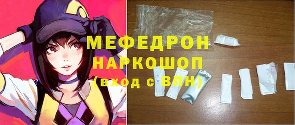 бутик Аркадак