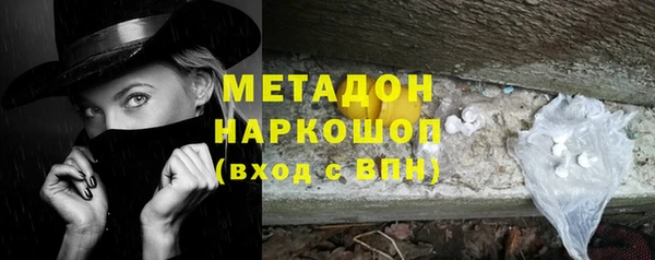 бутик Аркадак
