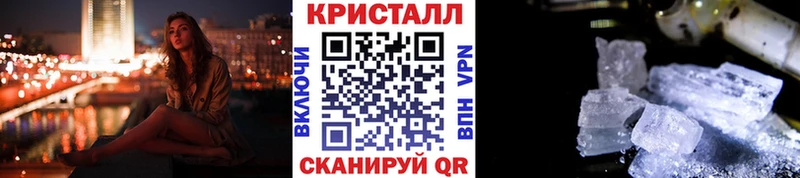 МЕТАМФЕТАМИН Декстрометамфетамин 99.9% Певек