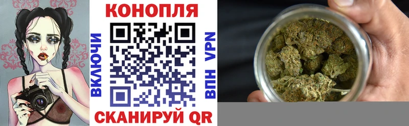 где продают наркотики  Певек  shop клад  Каннабис гибрид  mega сайт 